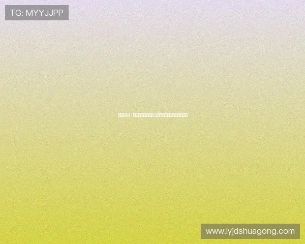 《我叫MT光棍节大礼包来袭 超值福利让你单身也不寂寞》 《我叫MT光棍节大礼包来袭 超值福利让你单身也不寂寞》